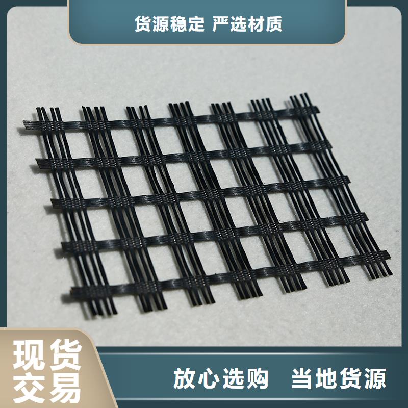 土工格柵客戶好評