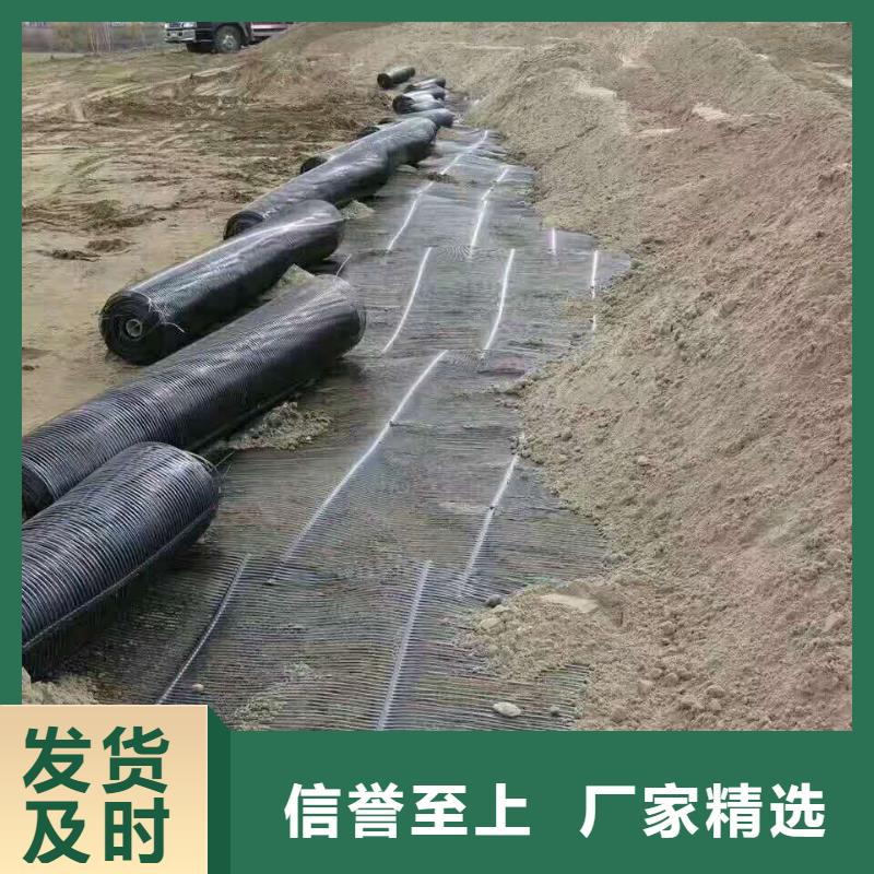 土工格栅\抗裂贴_矿用阻燃网好产品有口碑