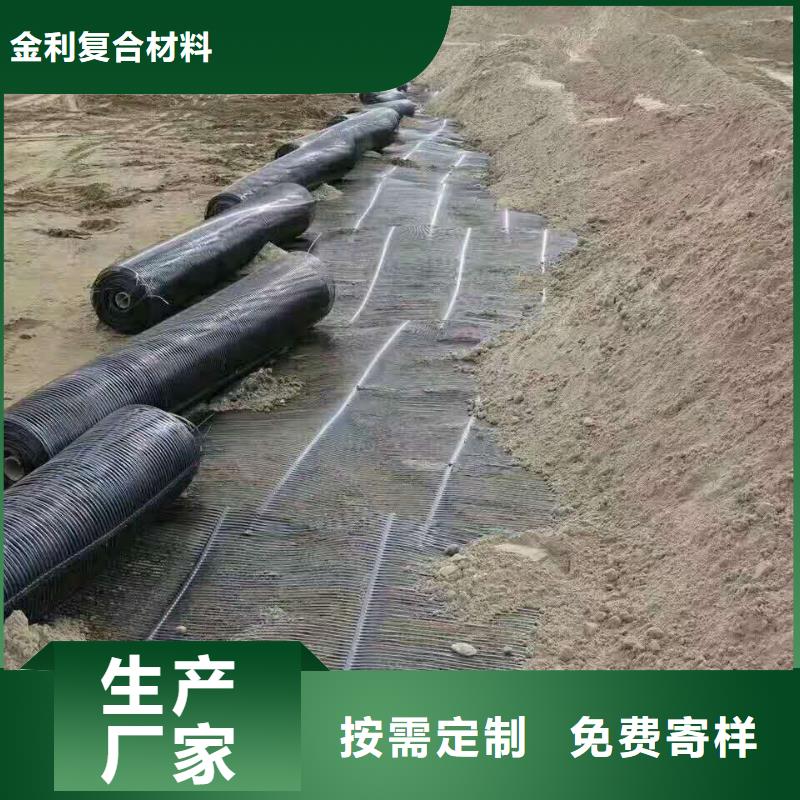 土工格柵\抗裂貼聚酯玻纖布真材實料誠信經(jīng)營