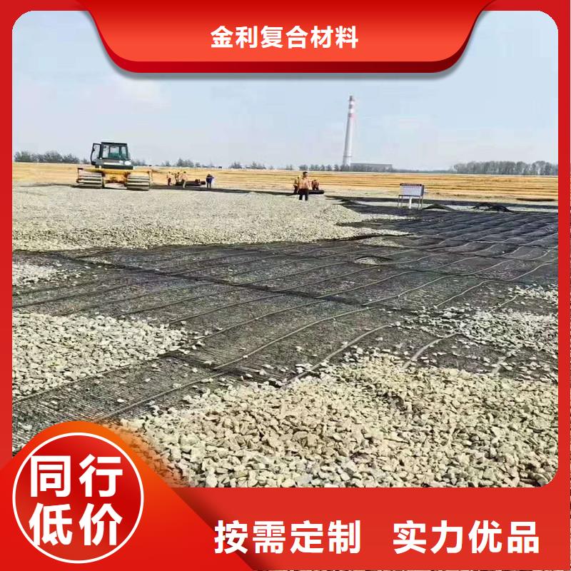 土工格柵\抗裂貼,土工材料質(zhì)檢合格發(fā)貨