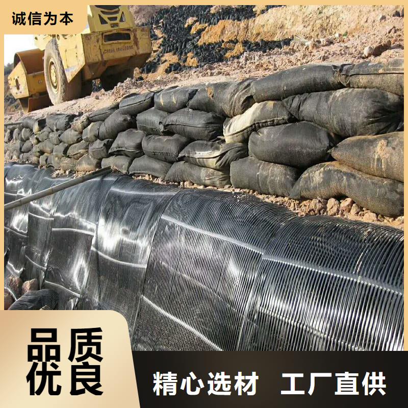 土工格柵\抗裂貼,土工材料質(zhì)檢合格發(fā)貨