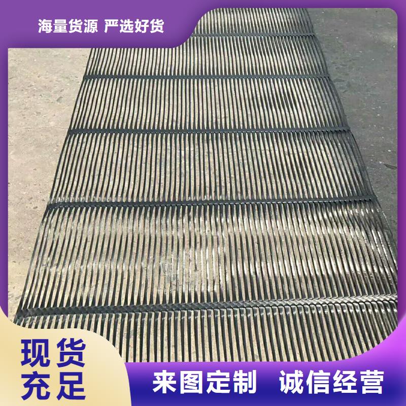 土工格柵\抗裂貼-玻璃纖維土工格柵好品質(zhì)用的放心