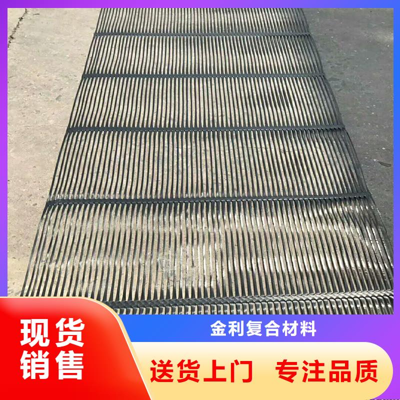 土工格柵\抗裂貼,防裂貼今日新品