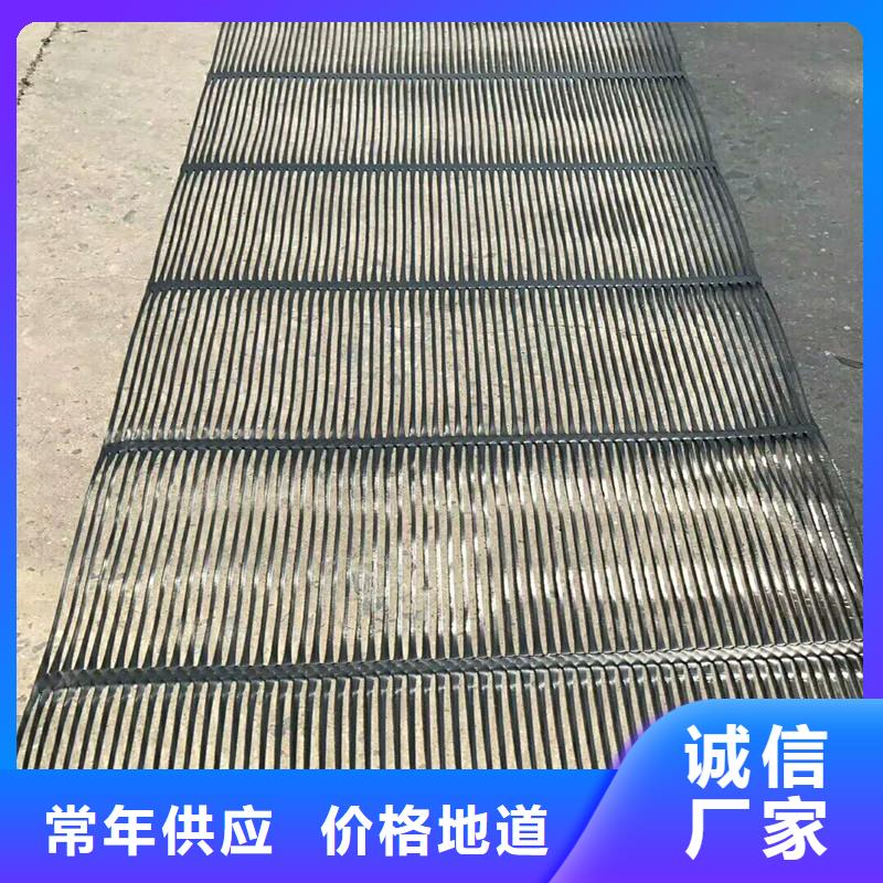 土工格柵\抗裂貼塑料玻纖格柵精工制作