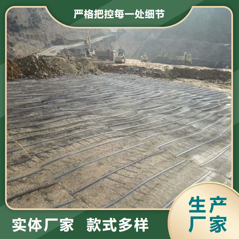 土工格柵\抗裂貼雙向塑料土工格柵量大更優(yōu)惠