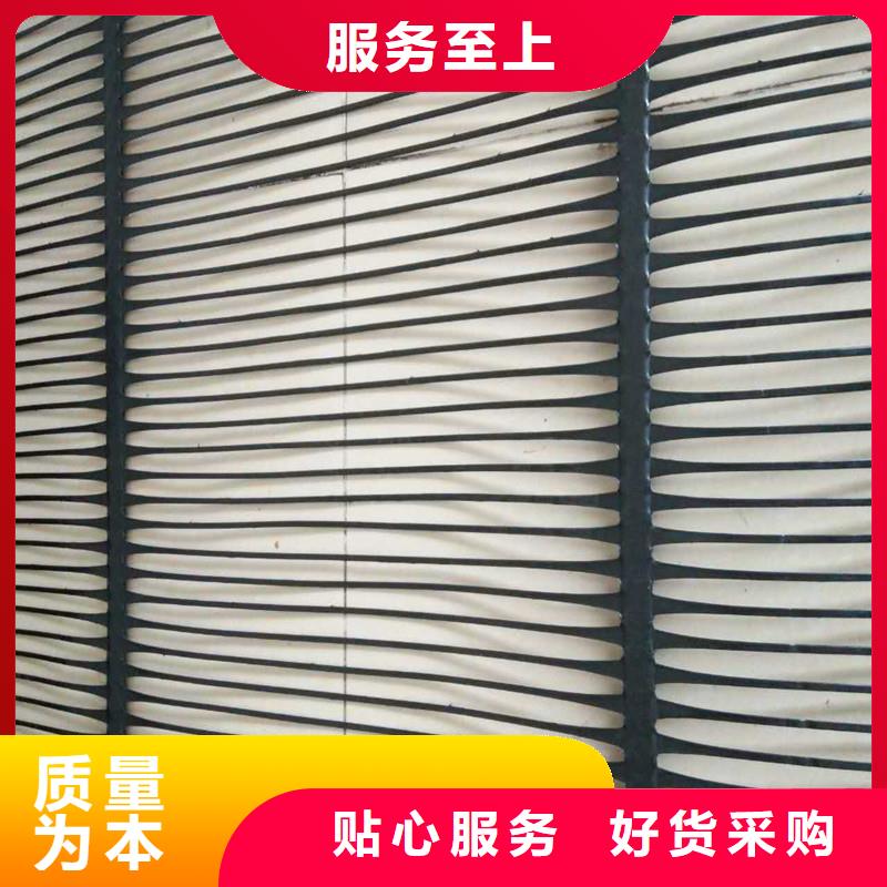 土工格栅\抗裂贴止水带就近发货