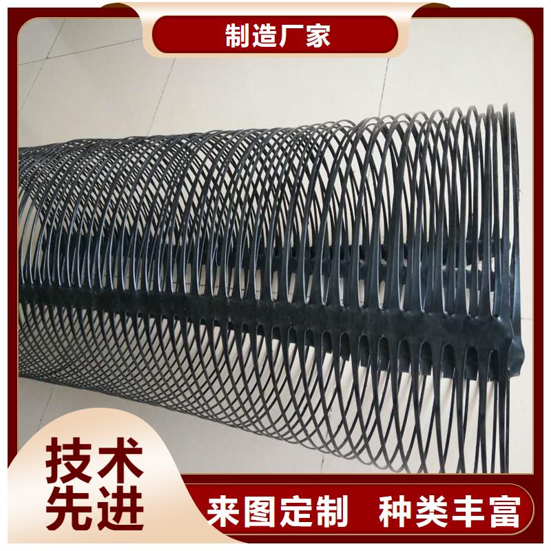 抗裂貼施工方法