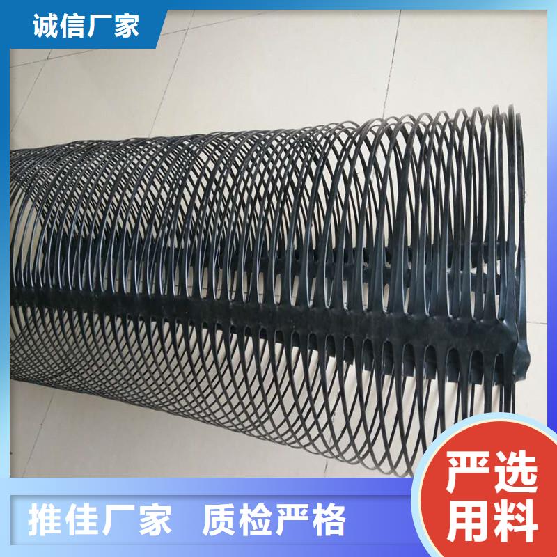 土工格柵\抗裂貼,土工格柵買的放心安興用的舒心