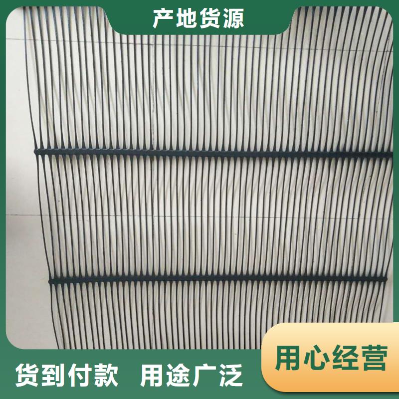 土工格柵\抗裂貼土工格室用心制造