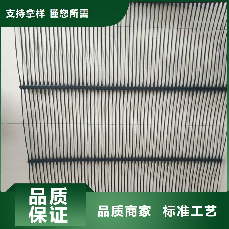 路面抗裂贴价格