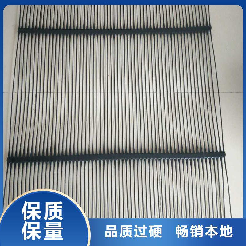 土工格柵\抗裂貼_塑料盲溝設(shè)計(jì)制造銷售服務(wù)一體