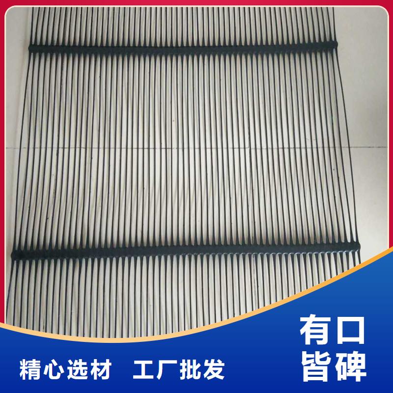 抗裂貼施工方法