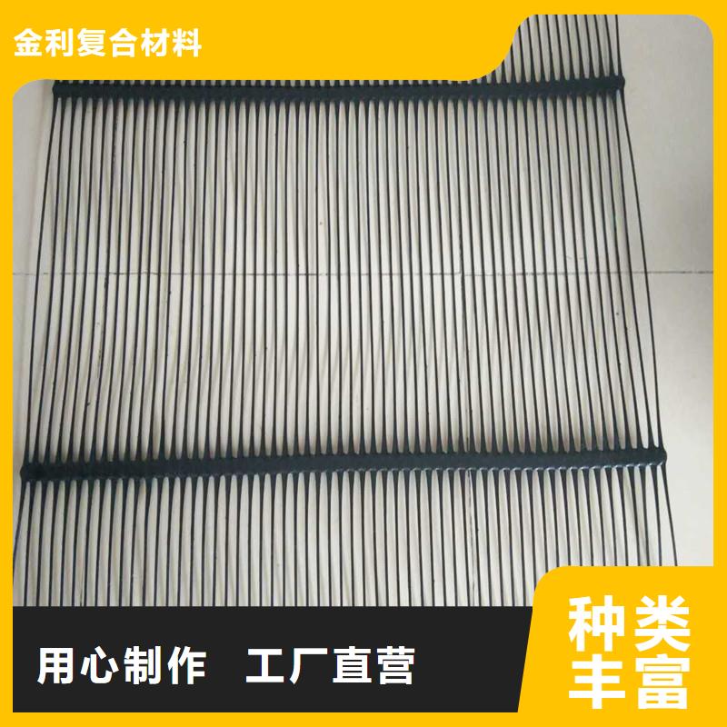 土工格柵\抗裂貼80KN玻纖格柵每一處都是匠心制作