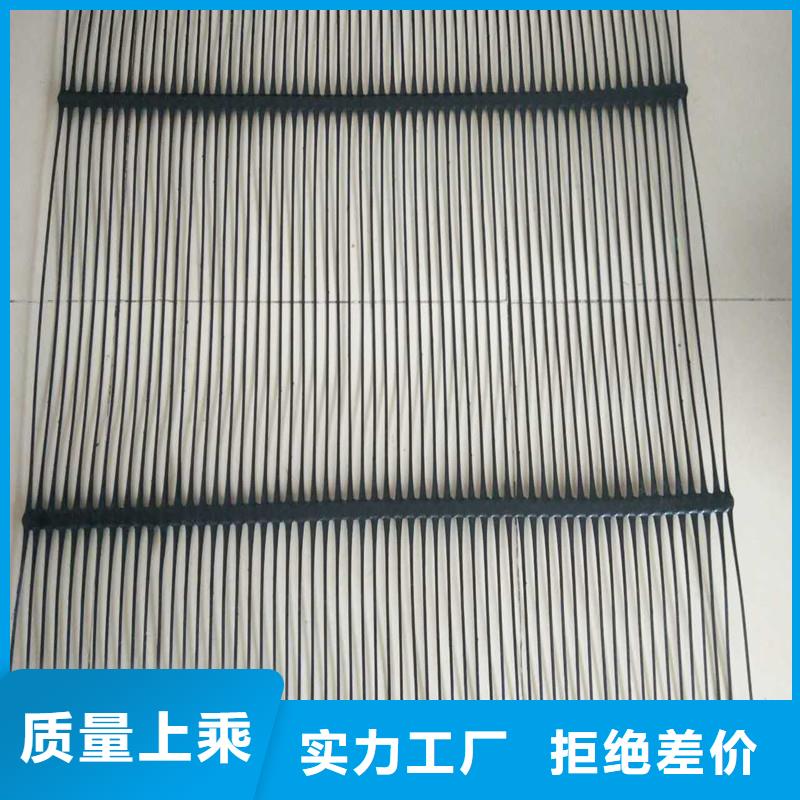 土工格栅\抗裂贴植草格价格透明