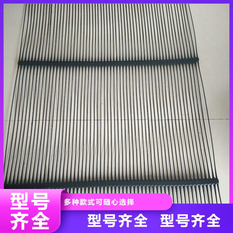土工格柵\抗裂貼止水帶就近發(fā)貨