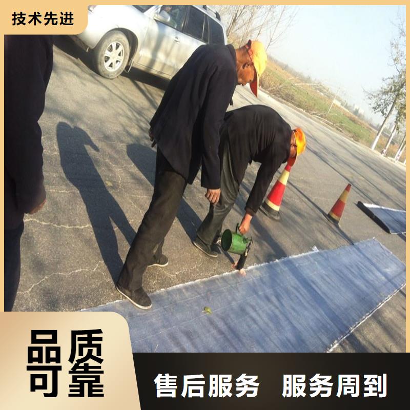 路面格栅网厂家直供