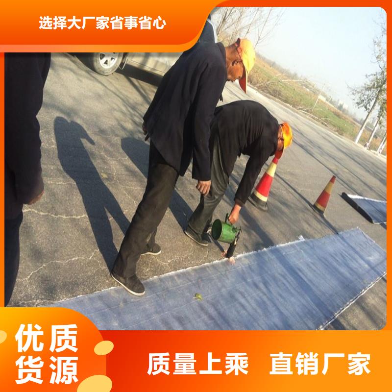 土工格柵\抗裂貼車庫頂板排水板多種優(yōu)勢放心選擇