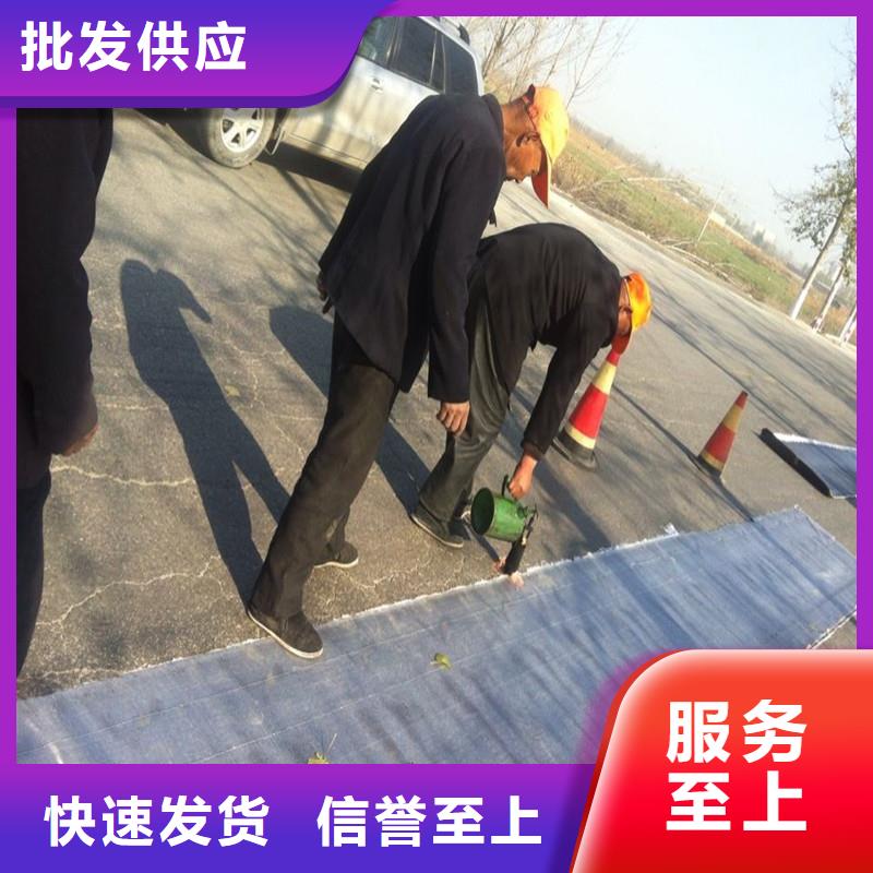 土工格栅\抗裂贴植草格价格透明