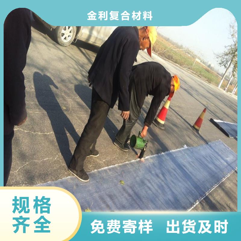 钢塑格栅实体厂家