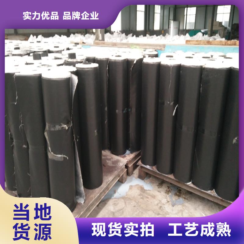 土工格柵\抗裂貼經(jīng)編滌綸土工格柵廠家直銷放心