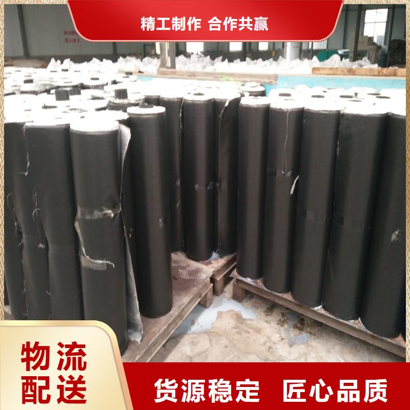土工格柵\抗裂貼-止水帶現(xiàn)貨直發(fā)