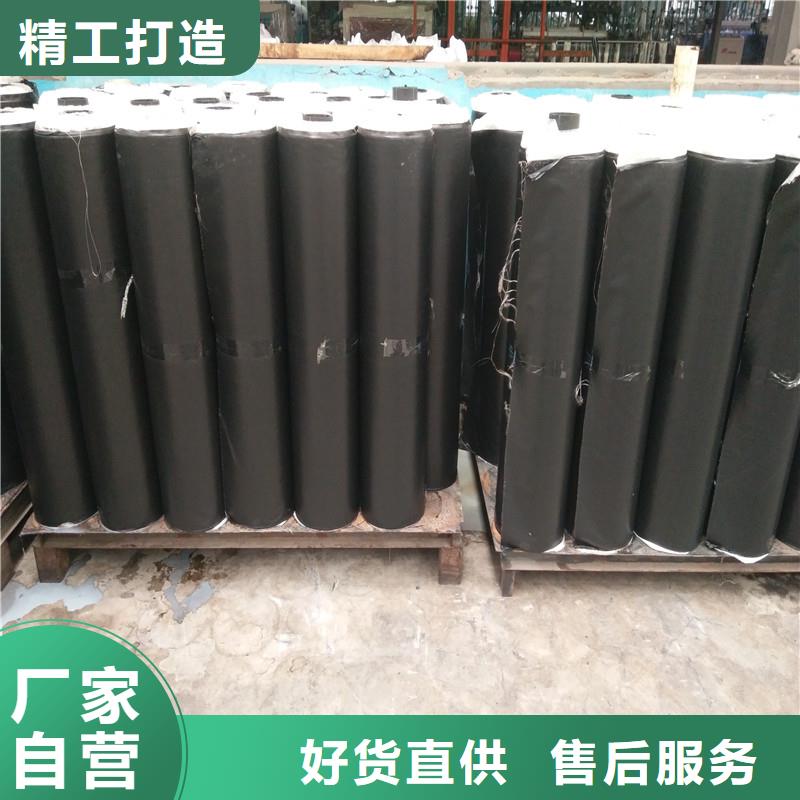 土工格柵\抗裂貼止水條品牌企業(yè)
