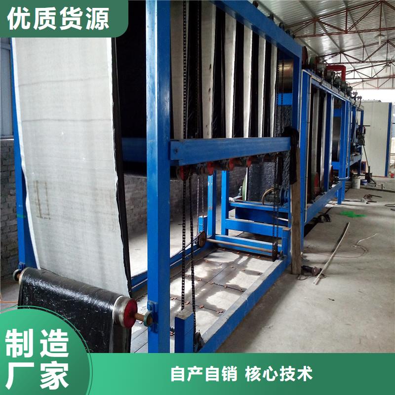 土工格栅\抗裂贴土工布优选厂商