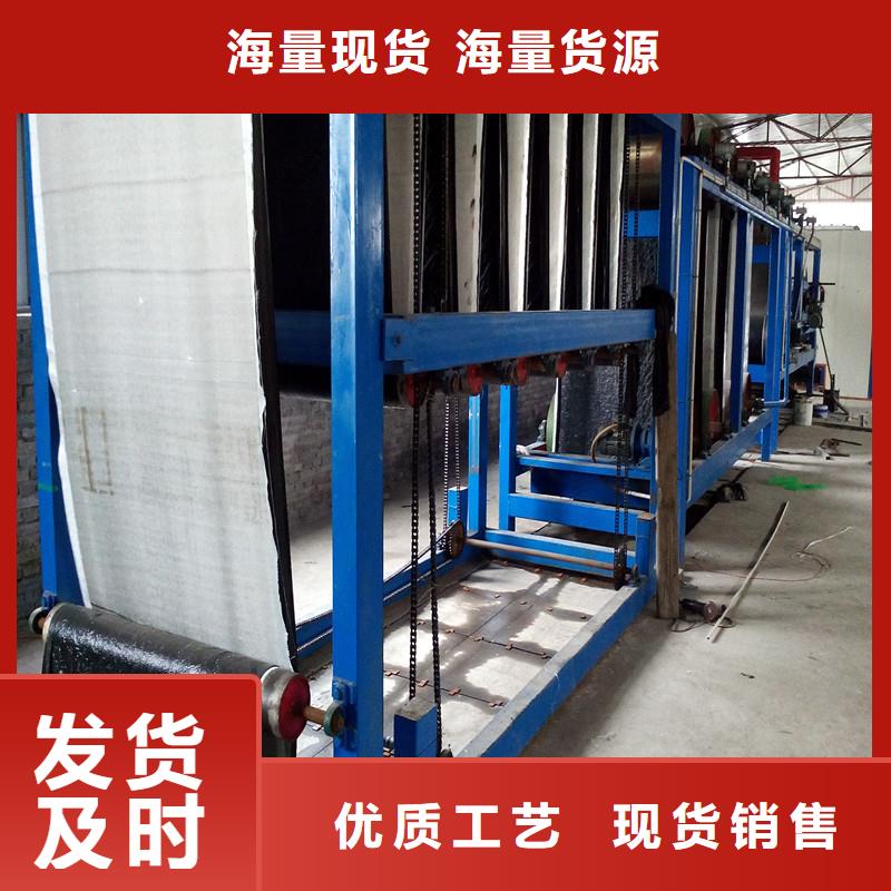 土工格栅\抗裂贴止水带就近发货