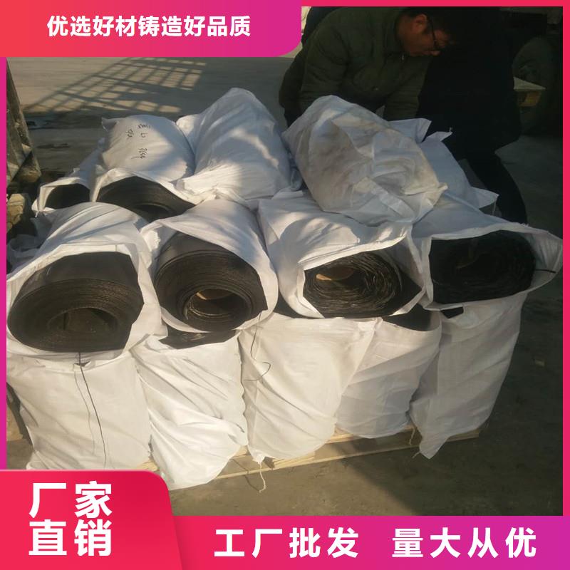 襄阳双向塑料土工格栅出厂价格
