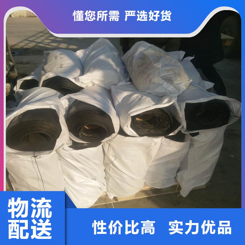 土工格栅\抗裂贴劳保用品实力才是硬道理