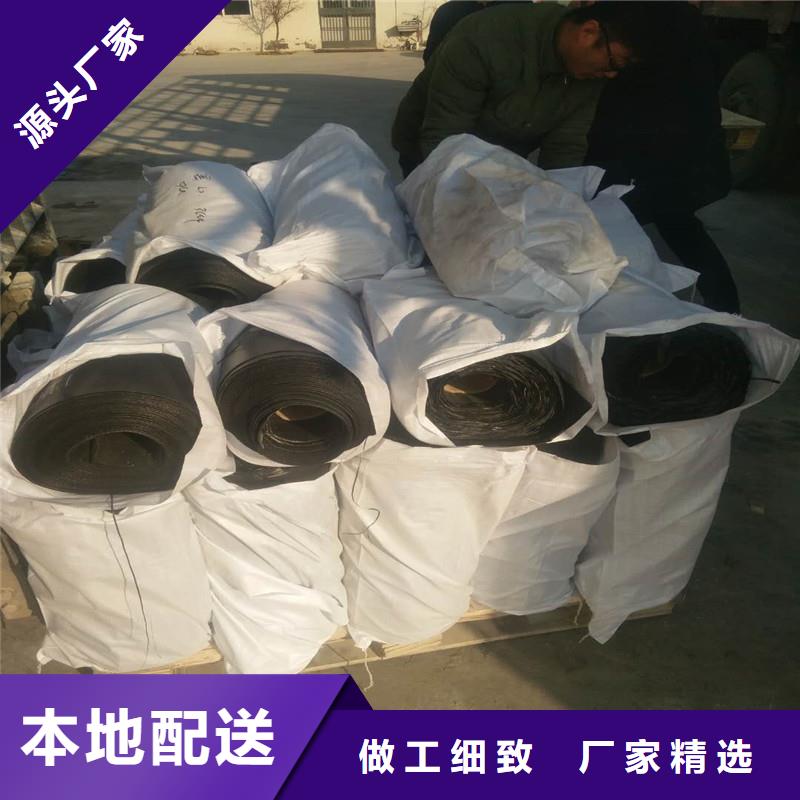 抗裂貼施工方法