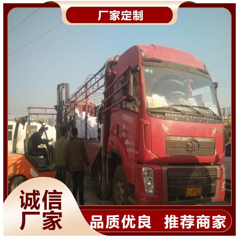 塑料土工格栅实体厂家