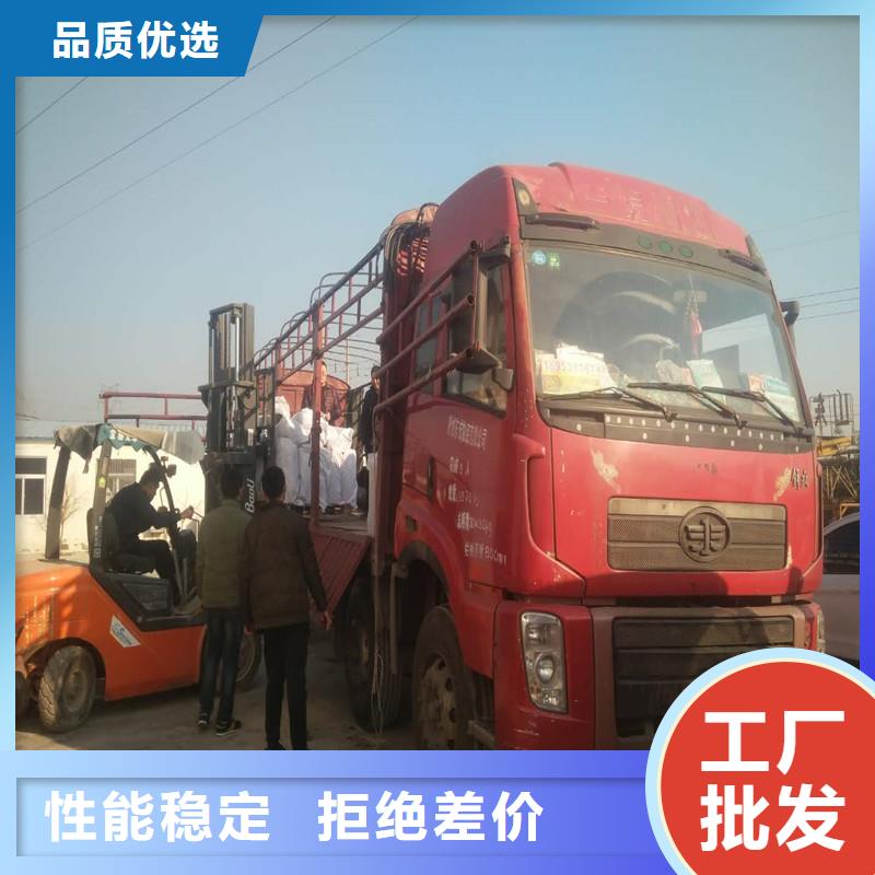 塑料土工格柵廠家