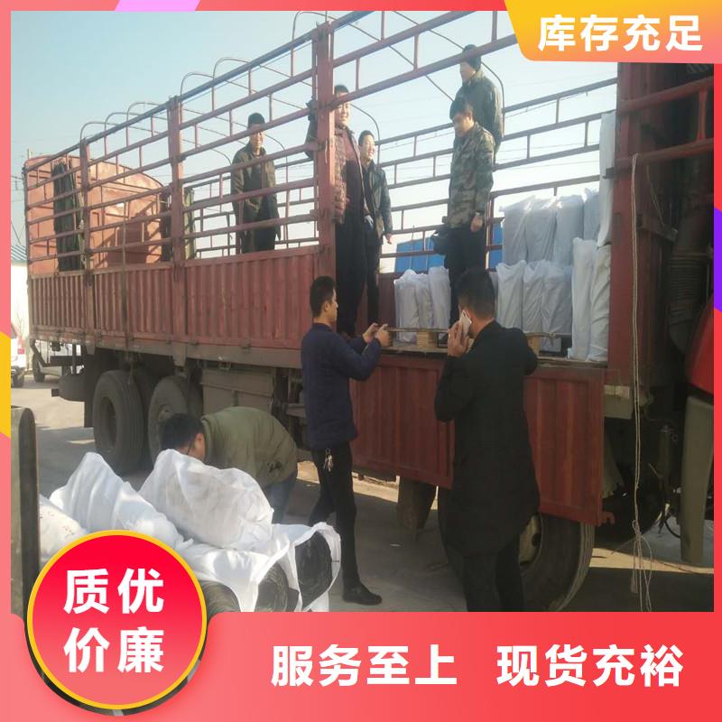 土工格栅\抗裂贴土工格室用心制造