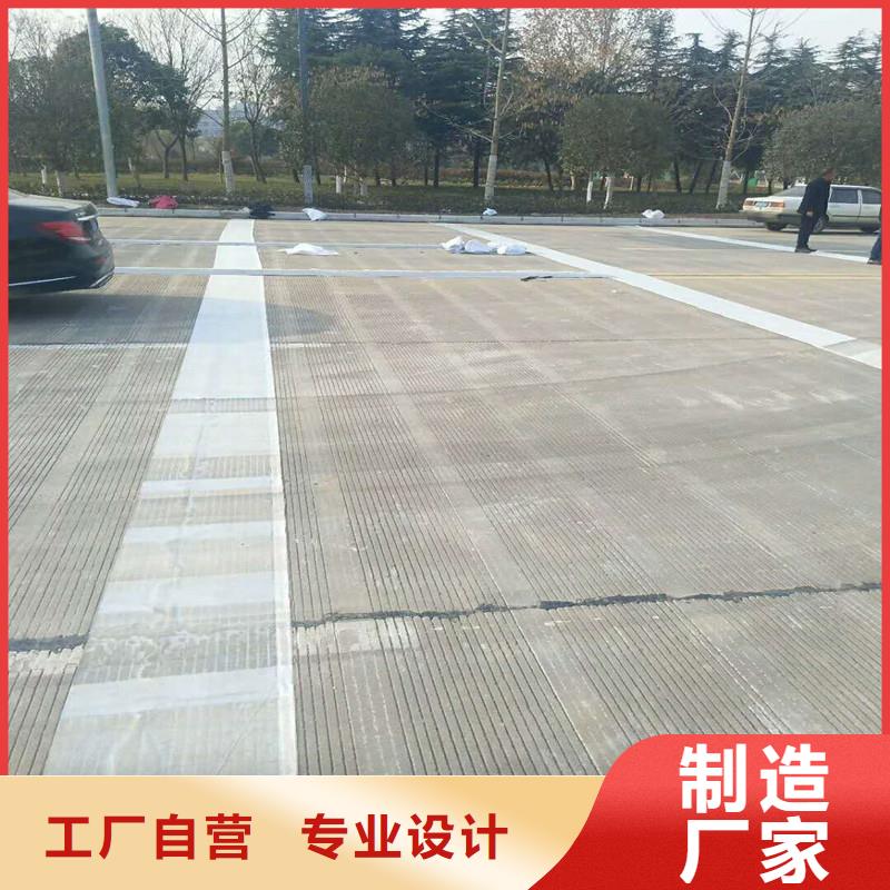塑料土工格柵廠家