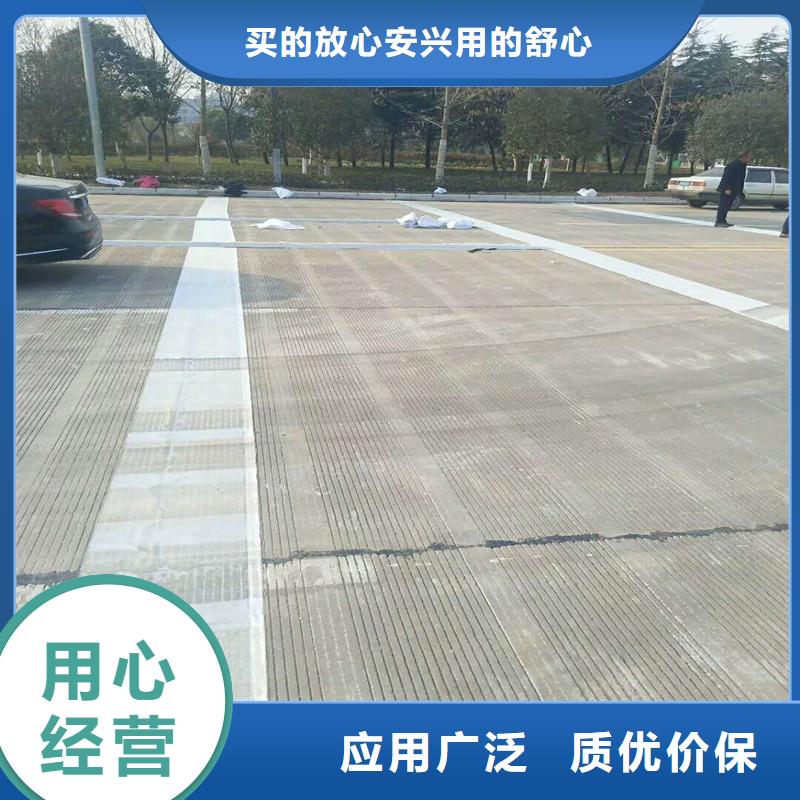 土工格柵\抗裂貼-玻璃纖維土工格柵好品質(zhì)用的放心