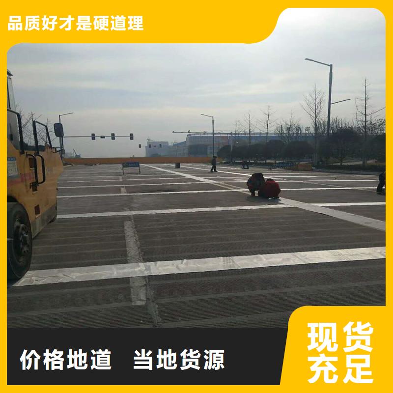 玻纖格柵供應(yīng)商