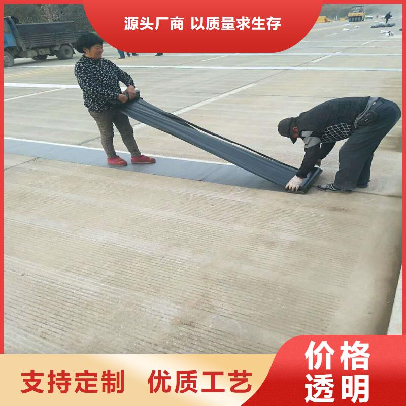 土工格柵\抗裂貼【鋼塑土工格柵】品質(zhì)值得信賴