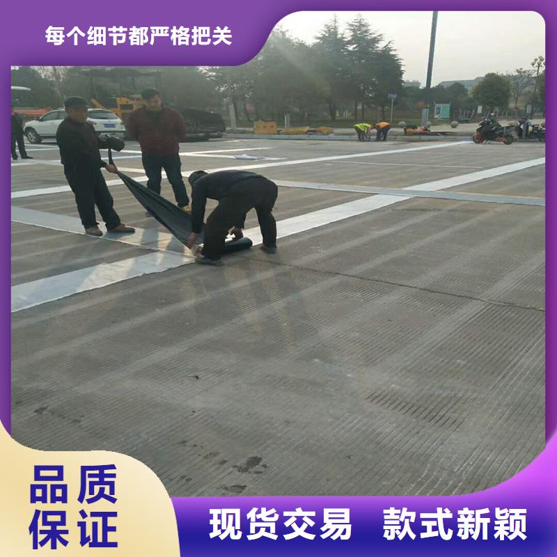 玻纖土工格柵產(chǎn)品介紹