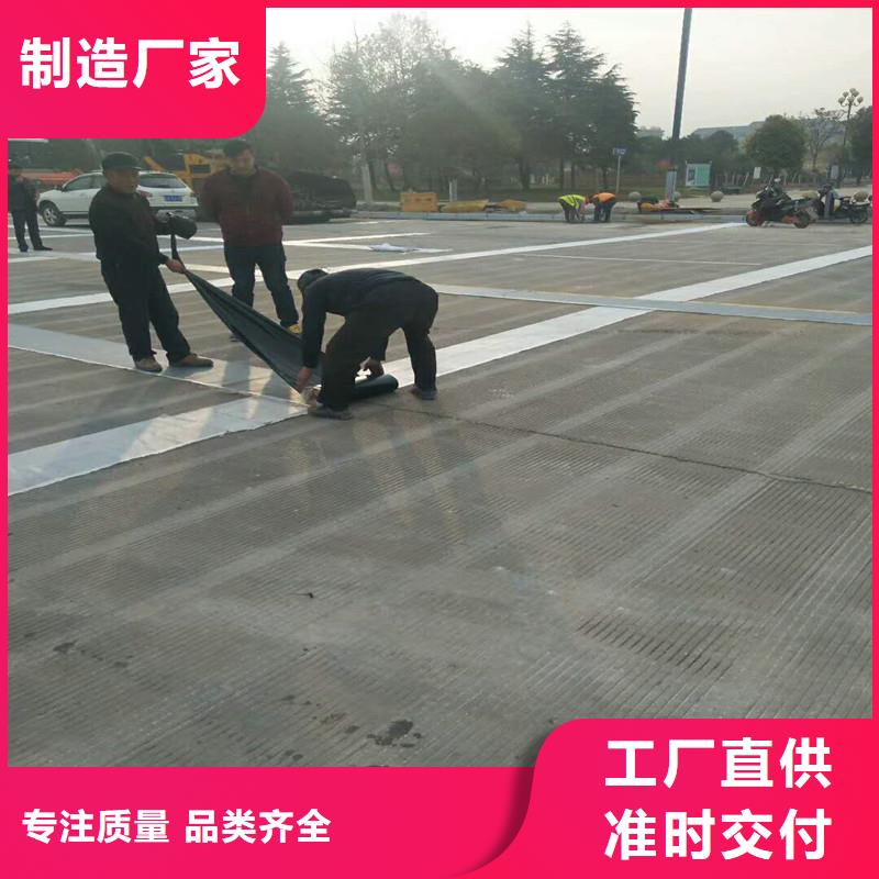 土工格柵\抗裂貼-【玻纖土工格柵】高性價比