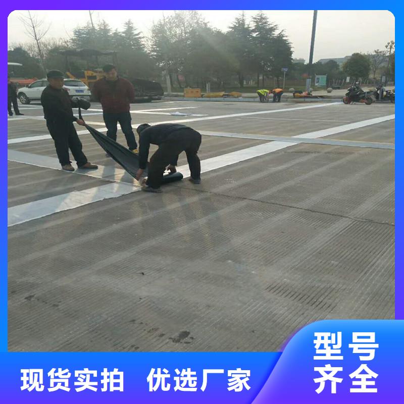 土工格栅\抗裂贴80KN玻纤格栅每一处都是匠心制作