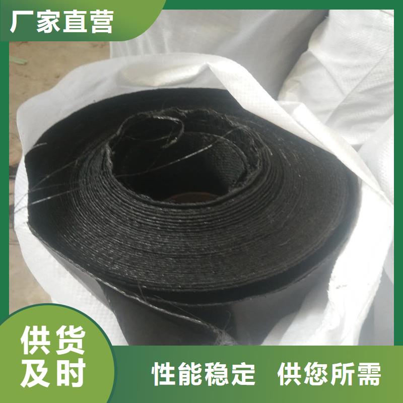 土工格柵\抗裂貼-玻璃纖維土工格柵好品質(zhì)用的放心
