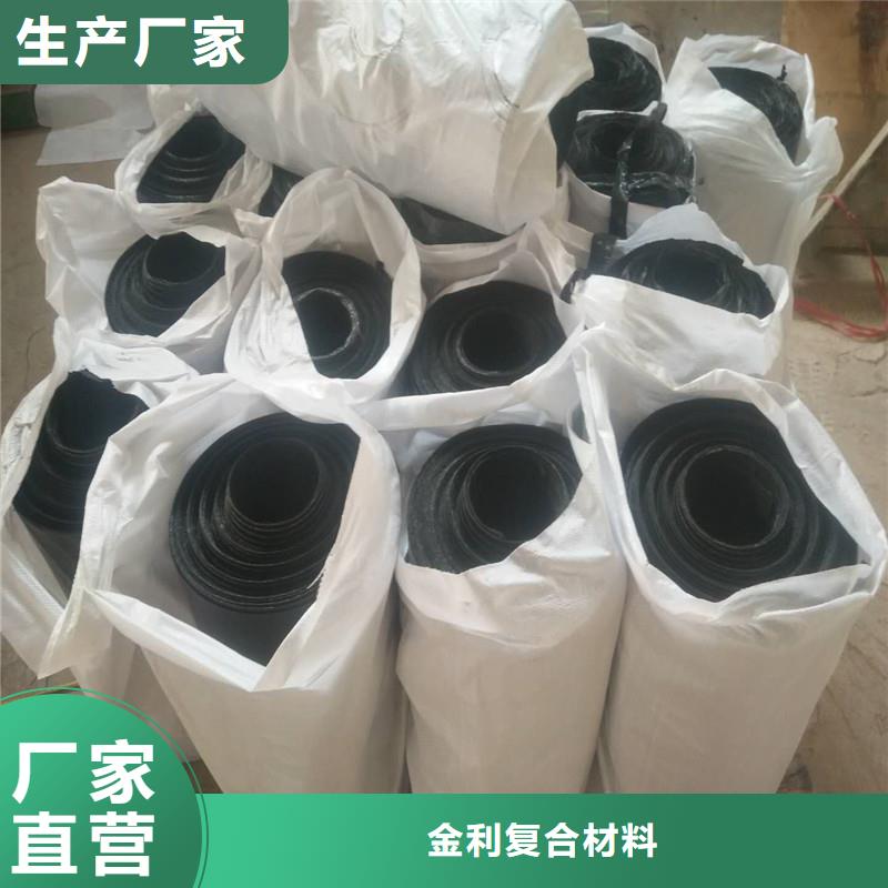 抗裂貼電話