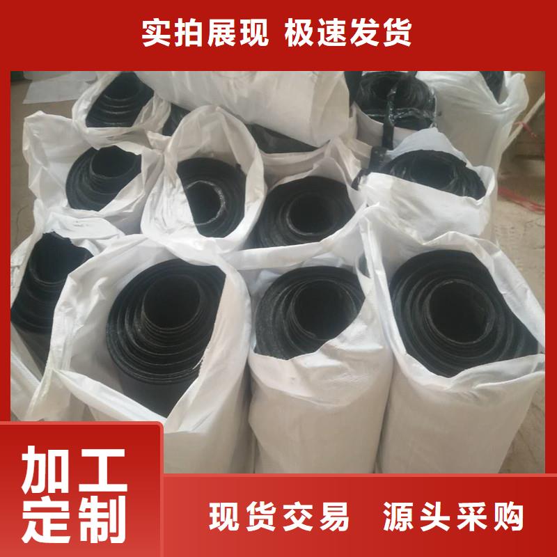 土工格柵\抗裂貼土工膜品質保證實力見證