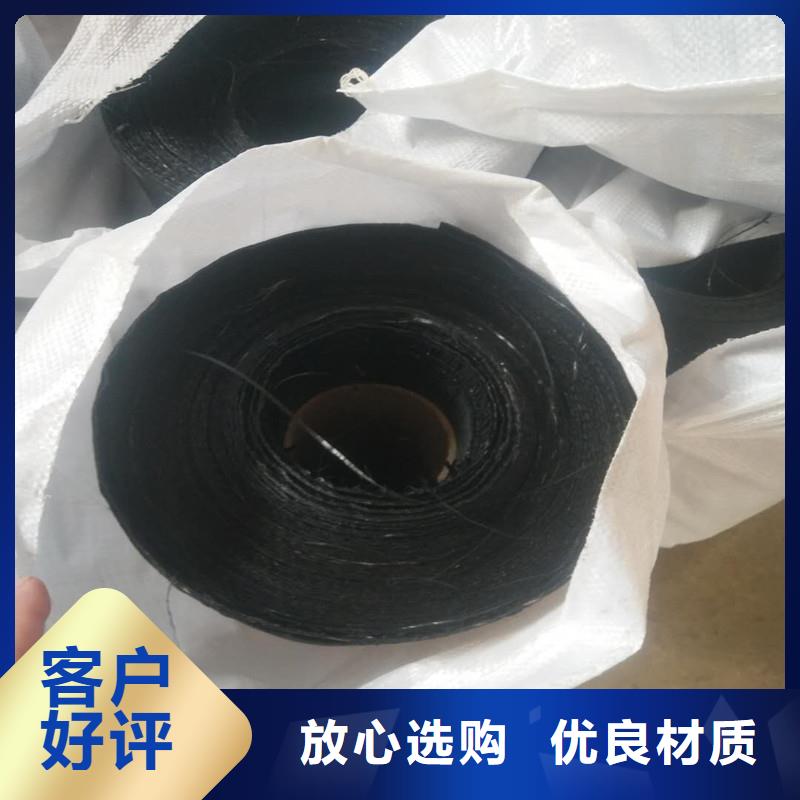 土工格栅\抗裂贴,经编涤纶土工格栅厂家销售