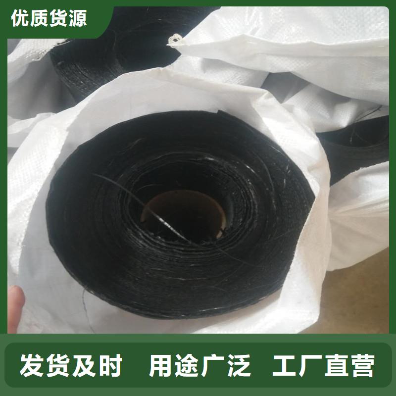 土工格柵\抗裂貼塑料玻纖格柵精工制作