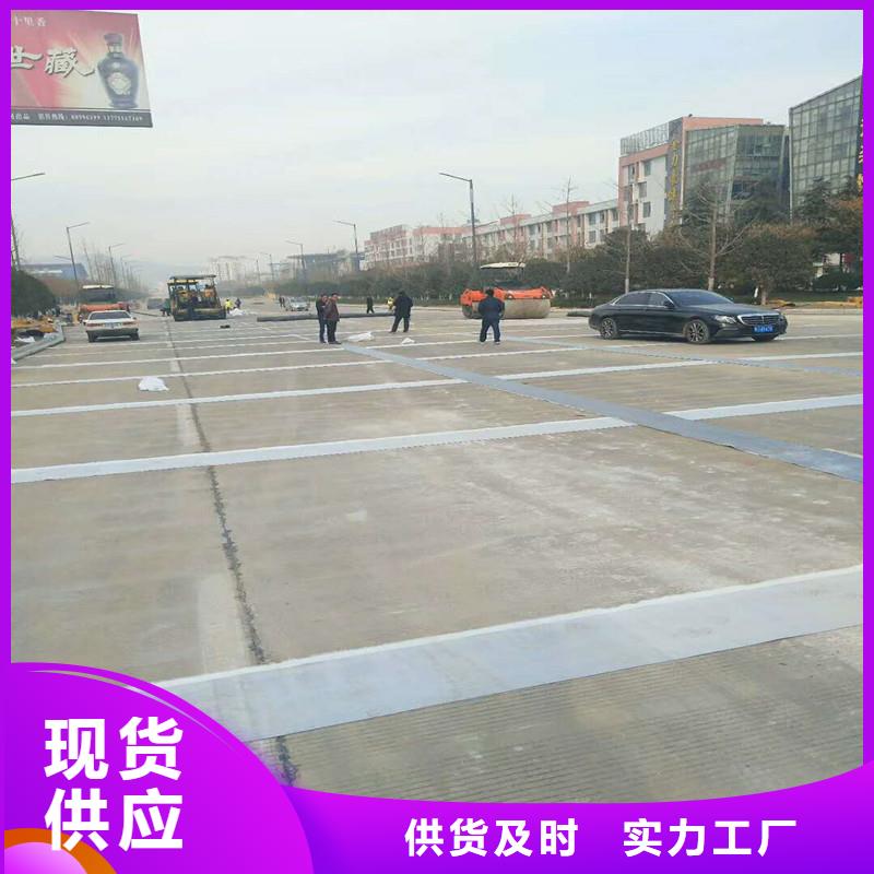 土工格柵\抗裂貼雙向塑料土工格柵量大更優(yōu)惠