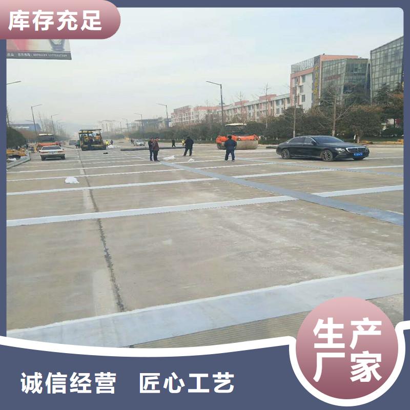 塑料土工格柵支持定制