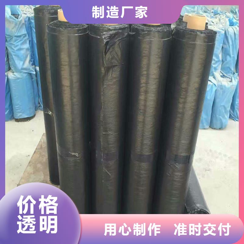 抗裂貼電話