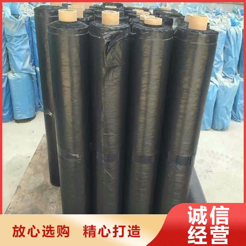 土工格栅\抗裂贴_镀锌管来图加工定制